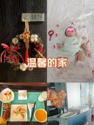 -新寰亚月子会所(金鸡湖凯宾店)
