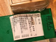 -椰夫人·养生椰子鸡(金沙洲永旺店)