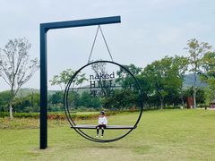 -南京市无想山景区