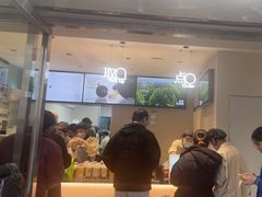 -喜茶(广州五羊邨店)