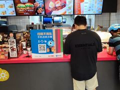 -汉堡王(上海118广场店)