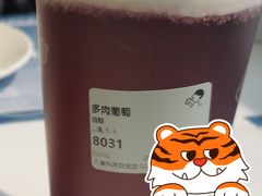 -喜茶(天津乐宾百货店)