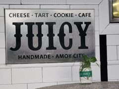 -Juicy Bakery(大学路店)