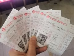 -宁波影都(鄞州印象城店)