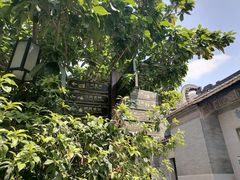 -黄埔古港