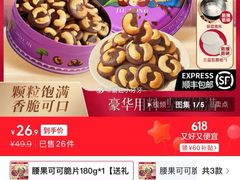 -恒记饭店·海鲜明档(淹城店)