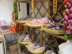 -苏州市吴中区光福窑上花果蜜饯厂