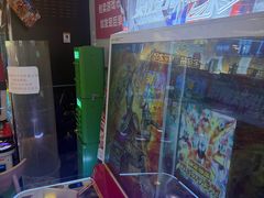 -天天玩X秋葉原日系动漫游戏中心