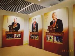 -南京市规划建设展览馆