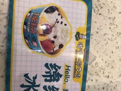 -嗲嗲的椰子鸡(亚龙湾总店)