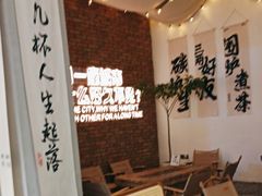 -想见你(咖啡·茶饮·甜品·江汉路店)