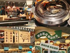 -東盛炭烤自助料理(玄武招商花园城店)