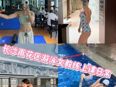 -通程奥特莱斯(华晨店)