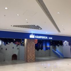 -幻贝家儿童乐园(苏州中心店)