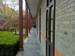 -上海交通大学董浩云航运博物馆