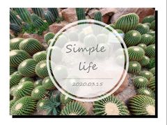 -华南国家植物园-售票处