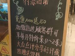 -素心斋素食餐厅