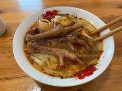 -兴华千张面馆