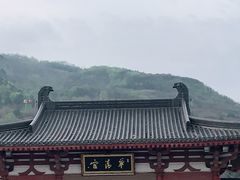 -华清宫景区
