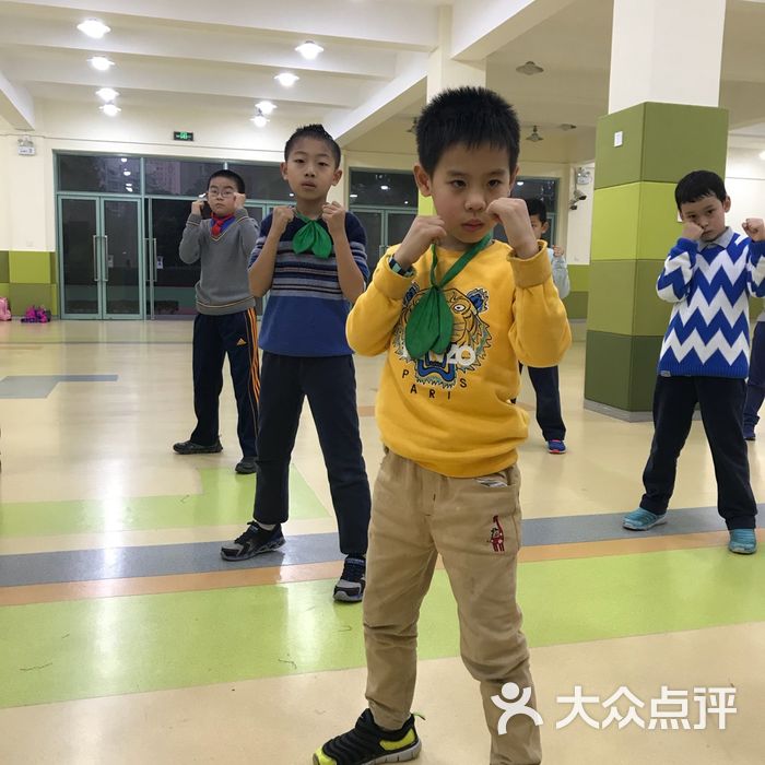 张洋拳击俱乐部