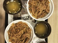 -吉野家(时代广场店)