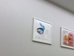 -泰康拜博口腔(世纪城店)