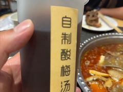 -蒙陶记羊架馆(青年路店)