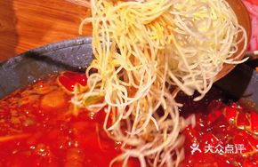 Xuyong Handmade Black Tofu Pudding