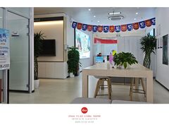 -中国广电歌华有线(望京营业厅)