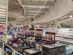 -鹏佳腾学生文创