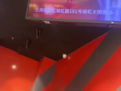 -Xcape异时刻密室逃脱魔法互动(瑞虹天地太阳宫店)