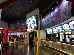 -美嘉欢乐影城(万象城店)