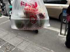 -许阿姨糕团店(南京总店)