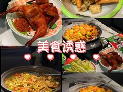 -淘蛙(潮州财富中心店)