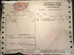 -上海市第十人民医院(总院)