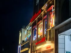-宴周康·精致江浙菜(周浦店)