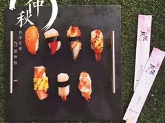 -河风精致寿司(尼盛店)