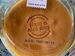 -巴黎贝甜(国贸店)