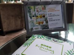 菜牌-广州天河希尔顿酒店
