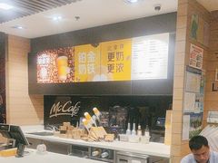 -麦当劳(曲阳店)