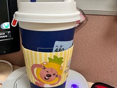 -瑞幸咖啡(艺树家工场店)