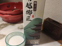 -醉美长安·陕菜(万和城店)