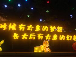 -构想时尚发型会所