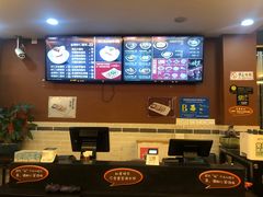 -如意馄饨(太平北路店)