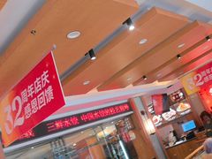 -东方饺子王(新阳路店)