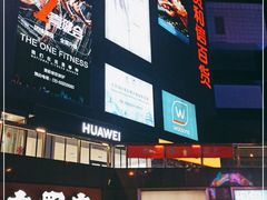 -资和信百货商场
