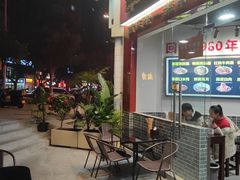 -泰宜担担面(黄泥塝总店)