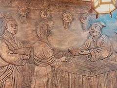 -双喜老铺(人民广场店)