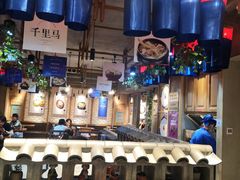 -鑫日千里马朝鲜族小馆(总店)