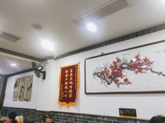 -津门张记包子铺(华昌道店)